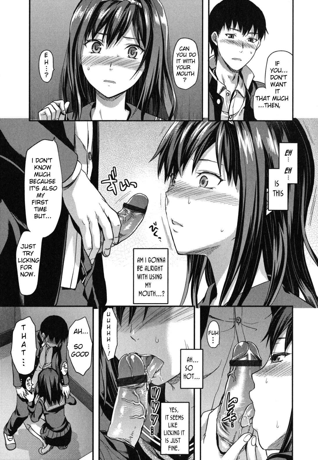 Ane Koi Chapter 1000 Page 162